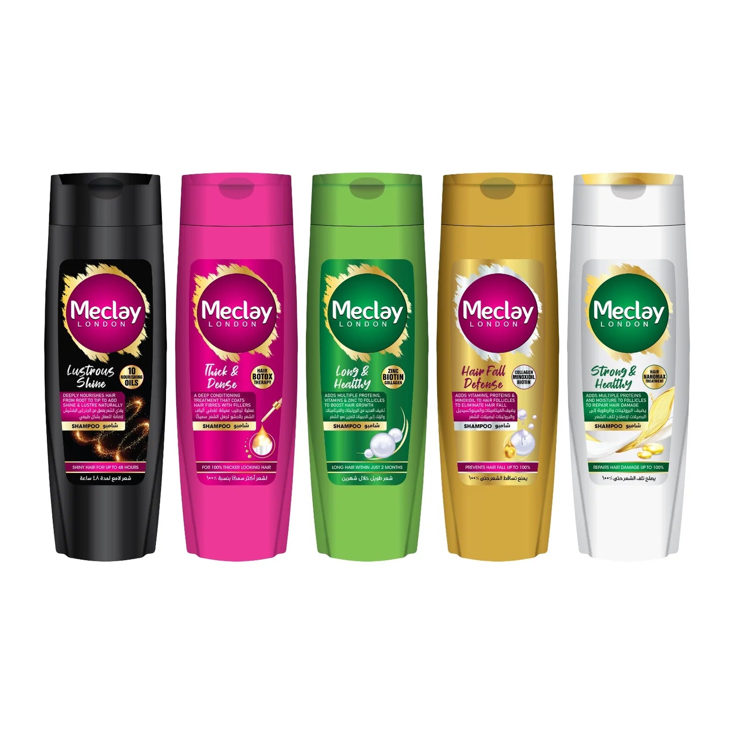 Meclay London shampoo